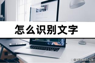 用表现说话！张镇麟不惧客场嘘声 17中12高效砍下30分4篮板3助攻